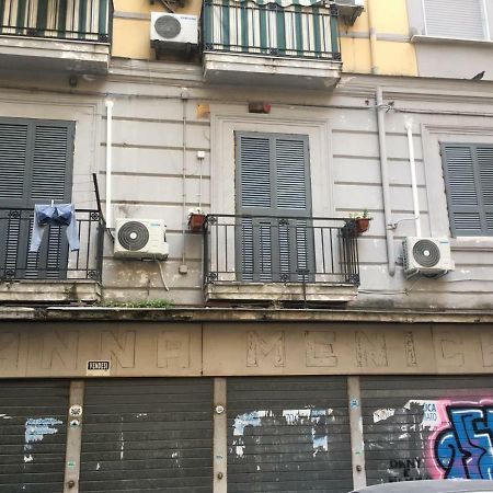 Casa Mariarca Διαμέρισμα Νάπολη Εξωτερικό φωτογραφία