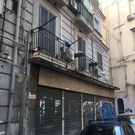 Casa Mariarca Διαμέρισμα Νάπολη Εξωτερικό φωτογραφία